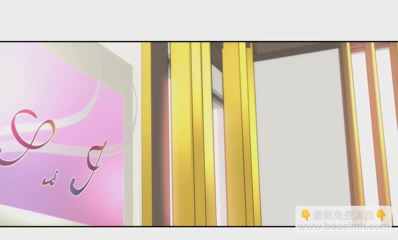 灰姑娘的男人 - 第190話 準備結婚吧 - 5