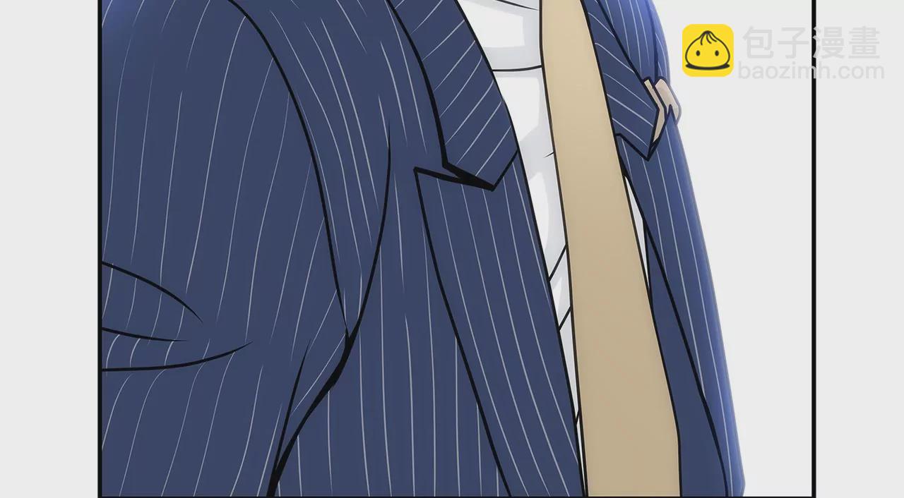 灰姑娘的男人 - 第3話 深愛過的那個男人(1/2) - 2