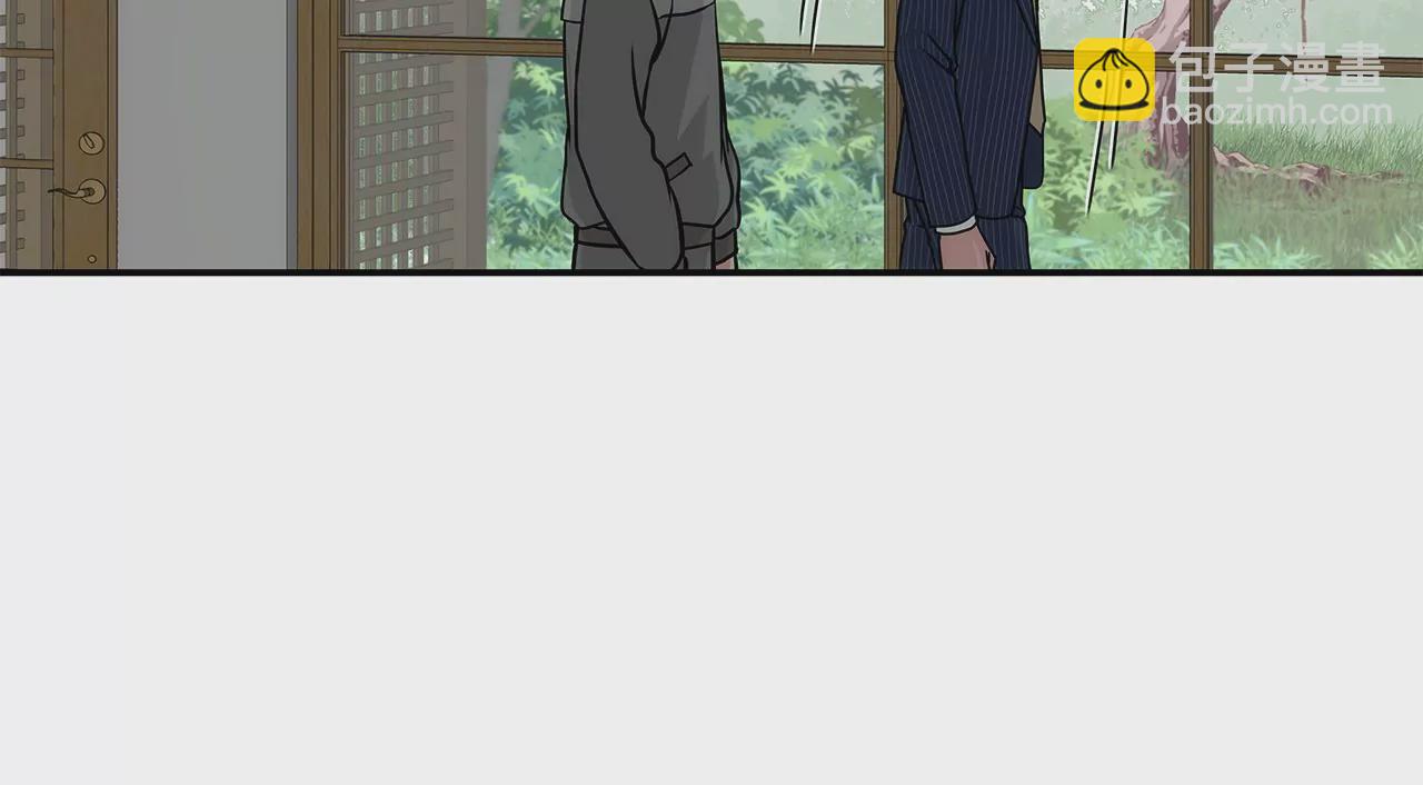 灰姑娘的男人 - 第3話 深愛過的那個男人(1/2) - 4