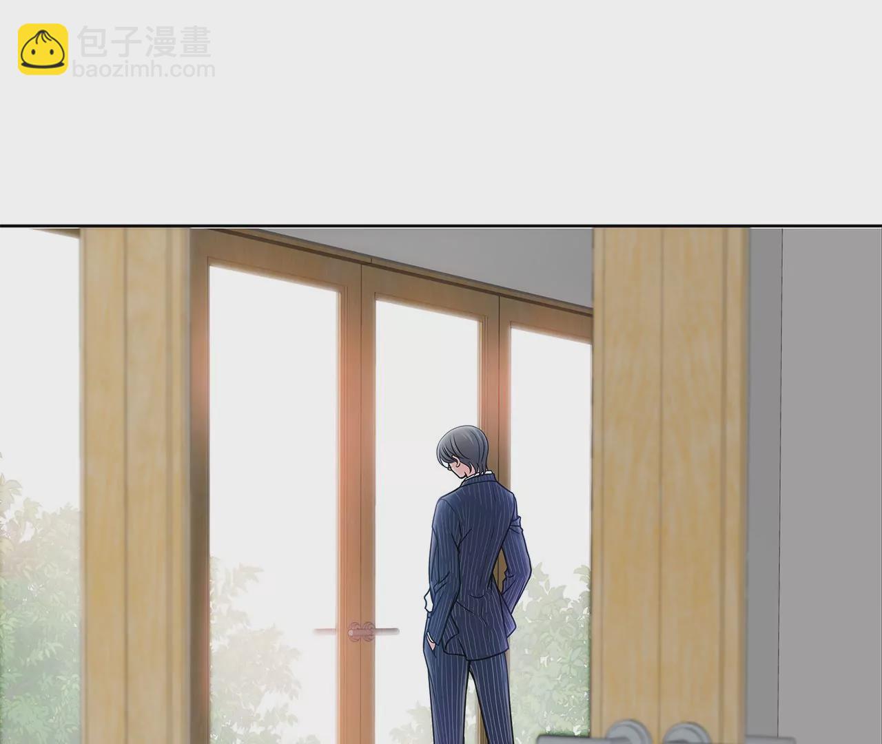 灰姑娘的男人 - 第3話 深愛過的那個男人(1/2) - 3