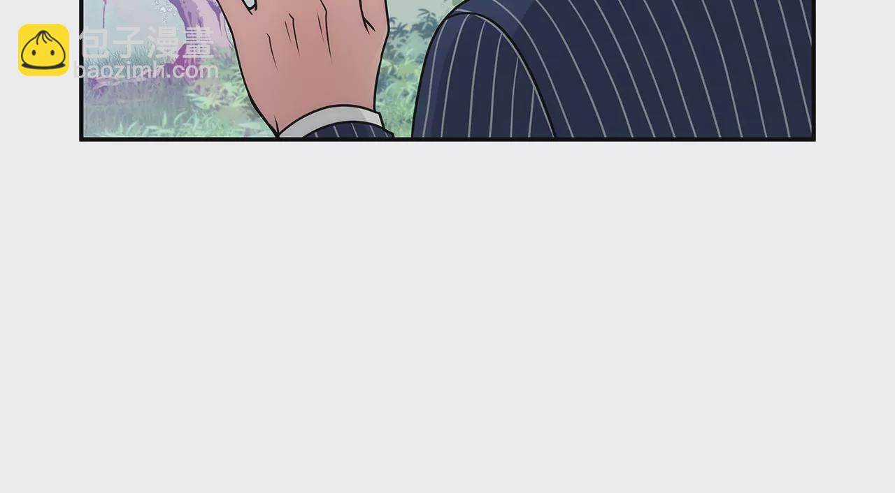 灰姑娘的男人 - 第3話 深愛過的那個男人(1/2) - 6