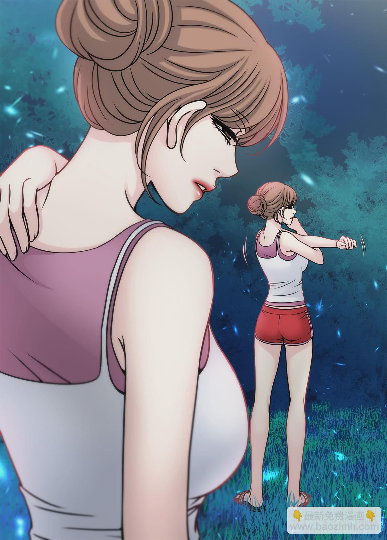 灰姑娘的男人 - 第21話 情竇初開 - 1