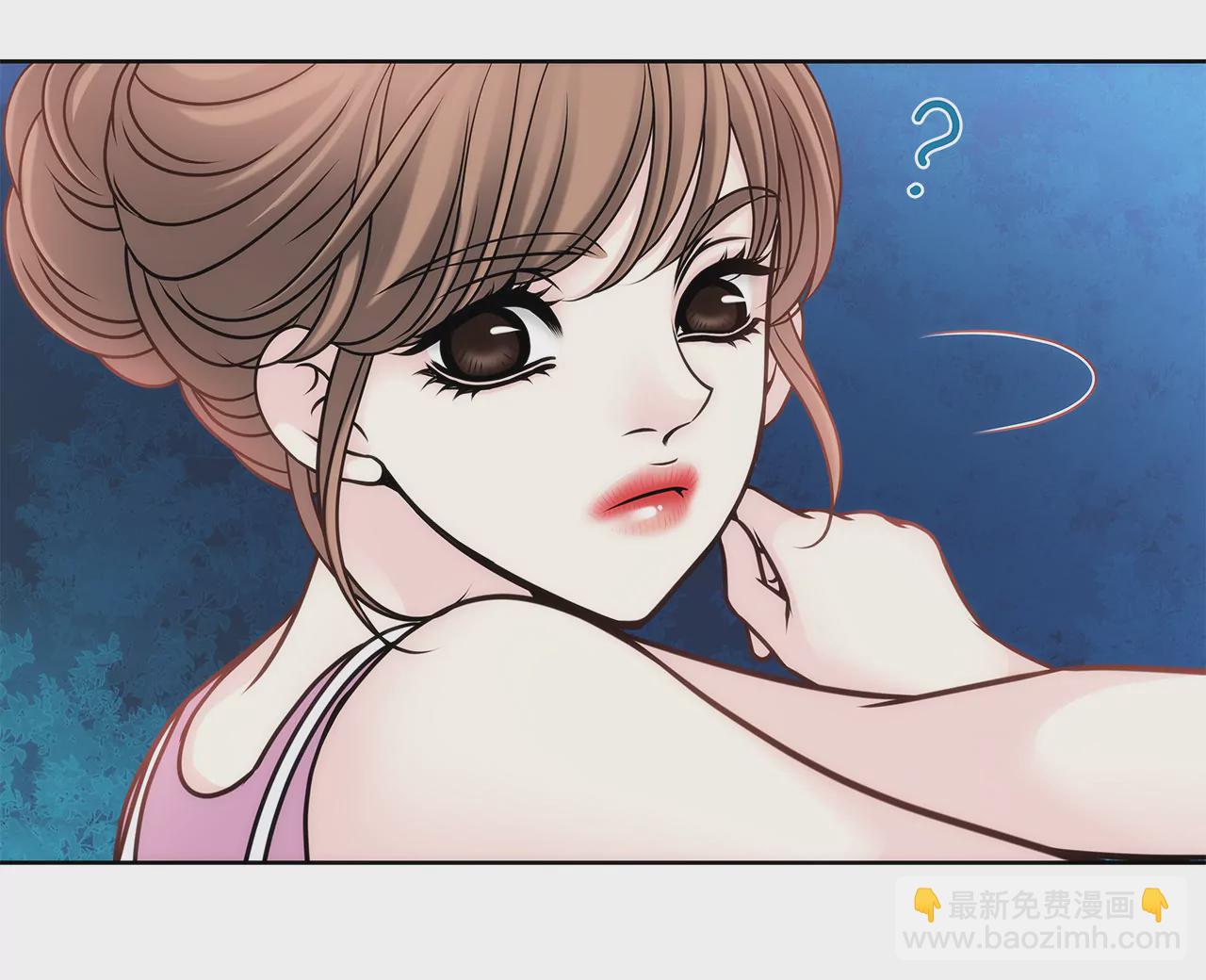 灰姑娘的男人 - 第21話 情竇初開 - 3