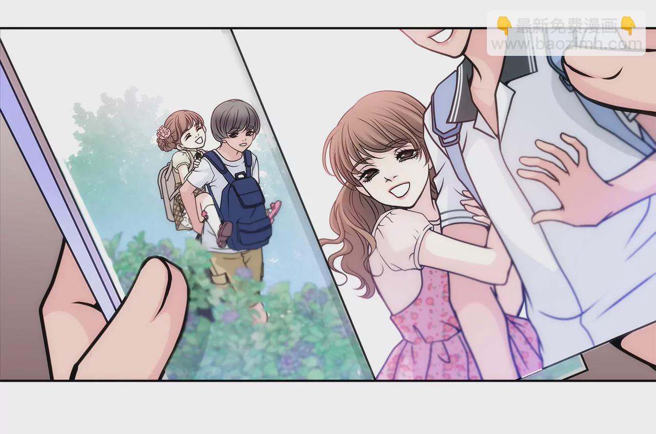 灰姑娘的男人 - 第21話 情竇初開 - 6