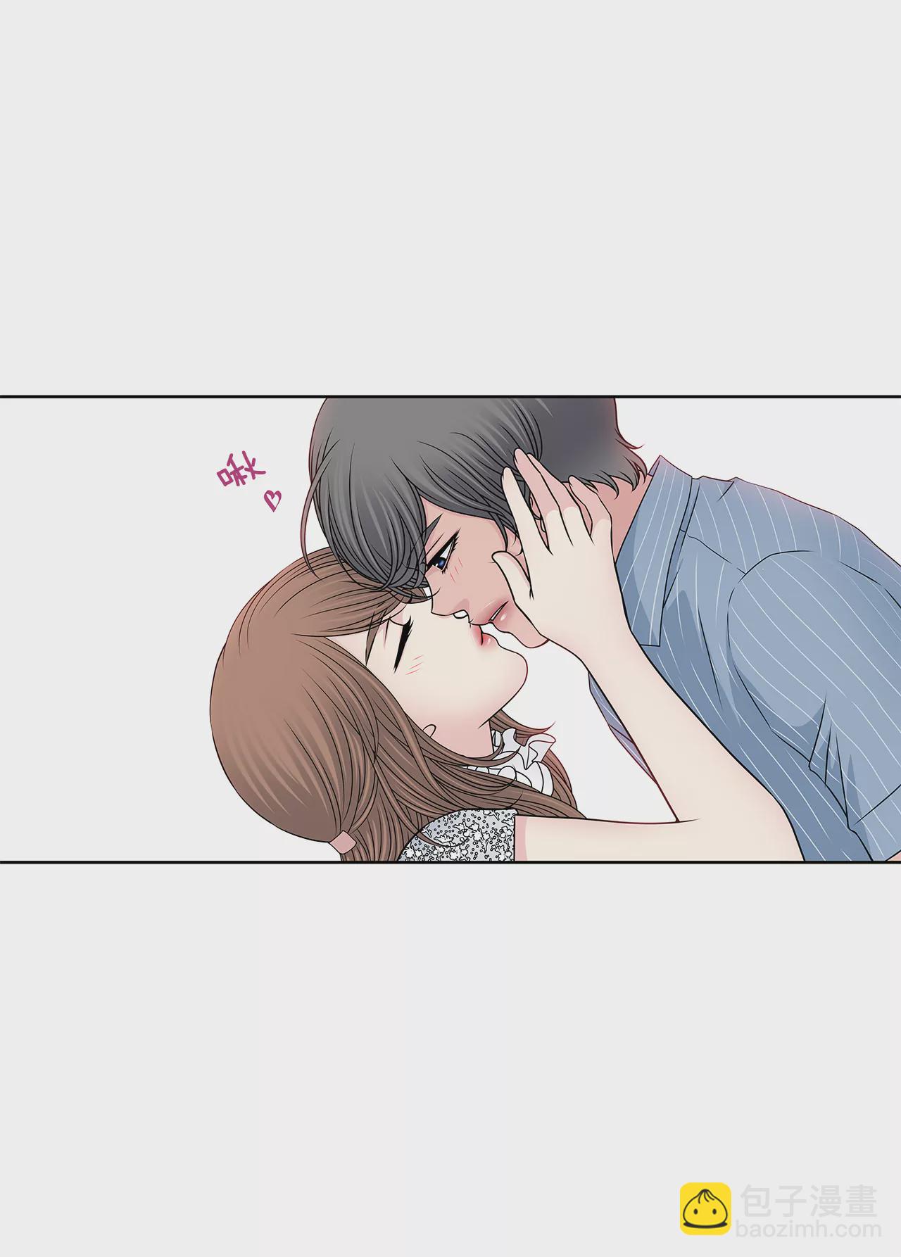 灰姑娘的男人 - 第202話 我也不能沒有你 - 1