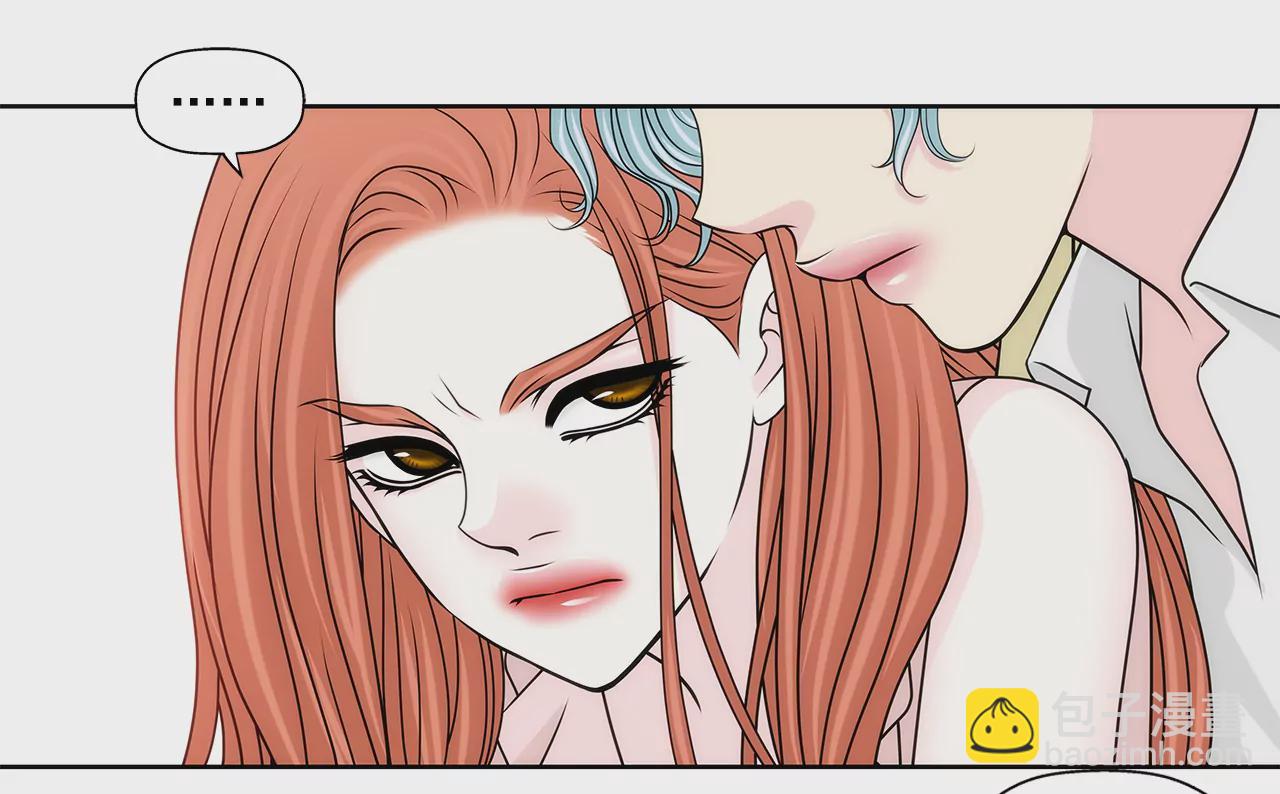 灰姑娘的男人 - 第208話 你是想做什麼吧 - 4