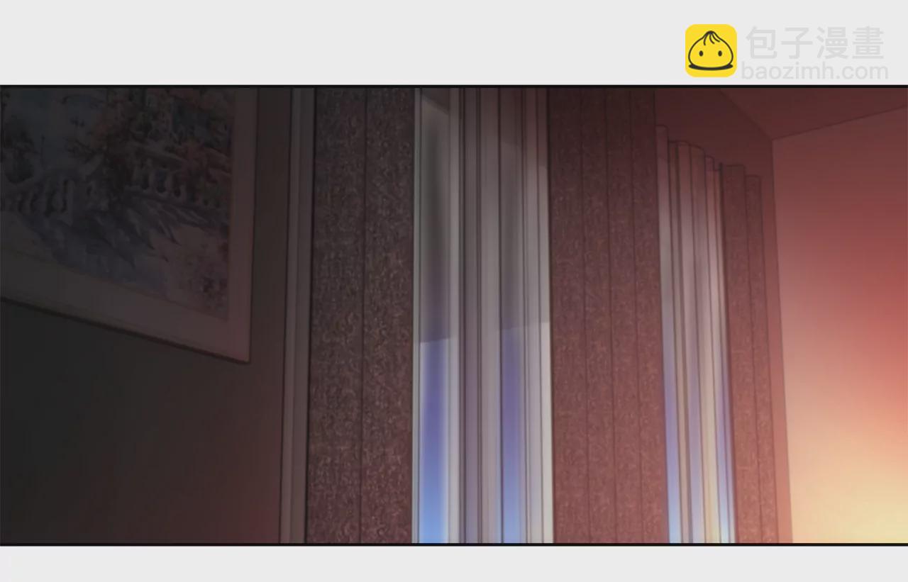 灰姑娘的男人 - 第214話 隱瞞 - 1