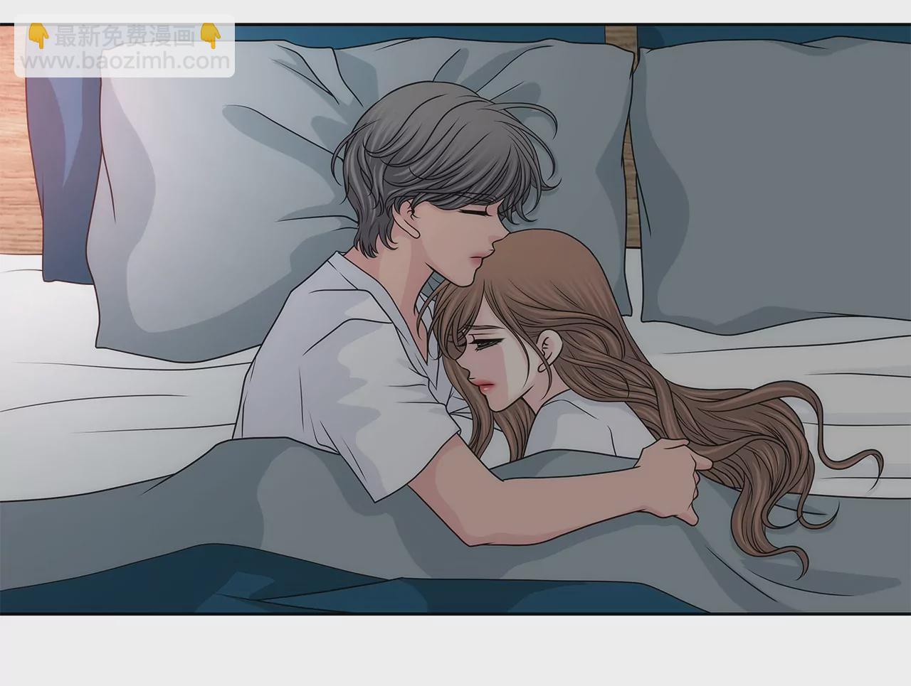 灰姑娘的男人 - 第214話 隱瞞 - 2