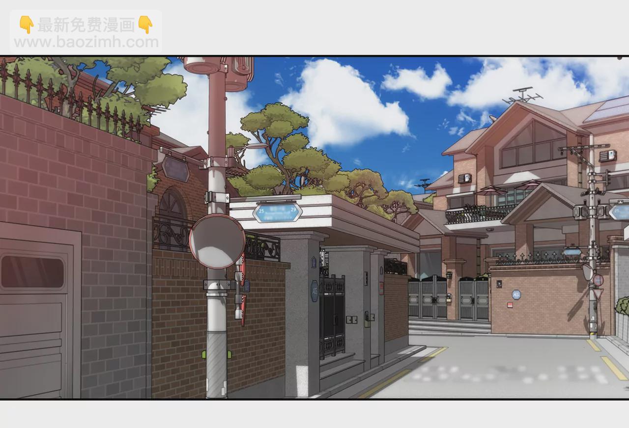 灰姑娘的男人 - 第214話 隱瞞 - 5