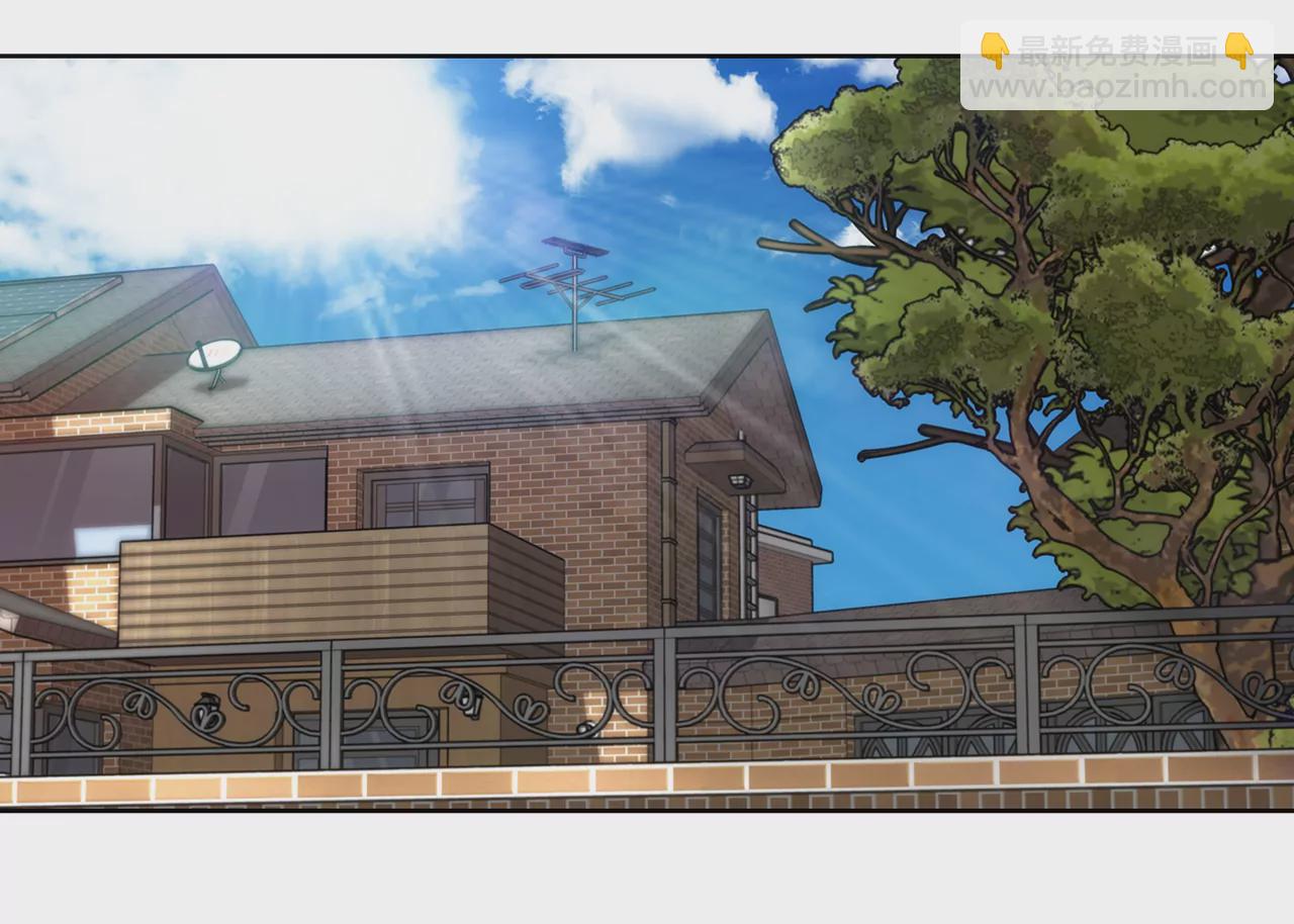 灰姑娘的男人 - 第214話 隱瞞 - 6