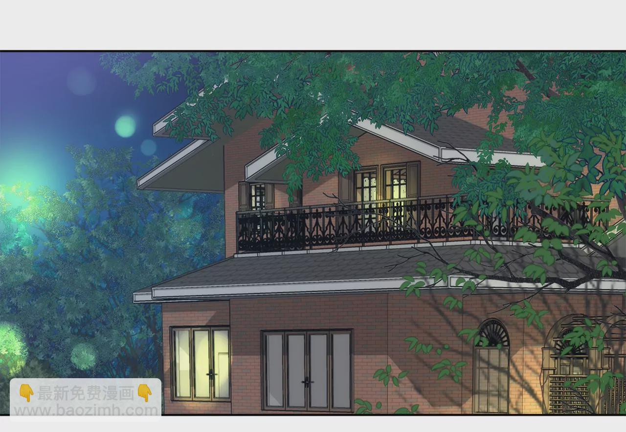 灰姑娘的男人 - 第23話 吊帶的誘惑 - 8