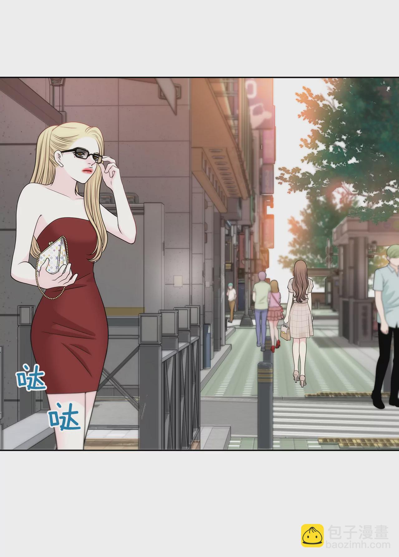 灰姑娘的男人 - 第224話 參與基金會事物 - 3