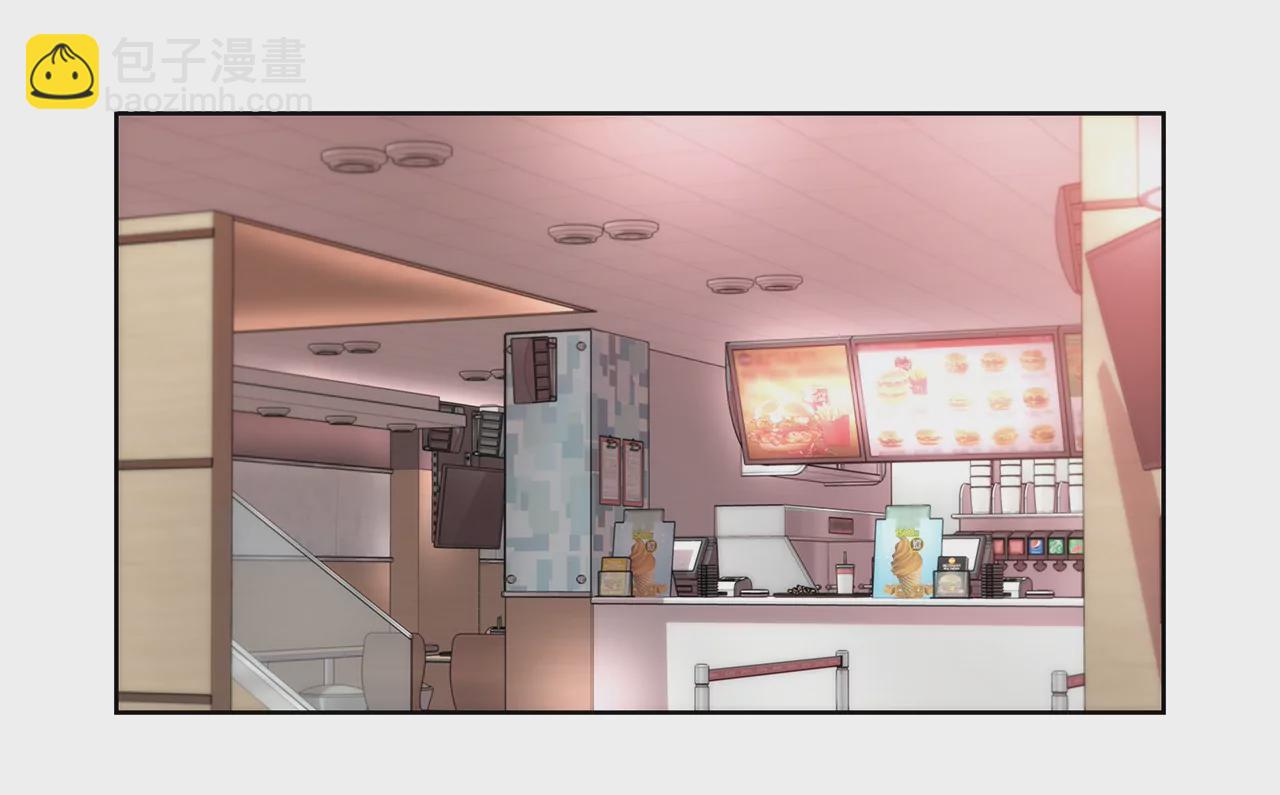 灰姑娘的男人 - 第230話 幫我說服她 - 3