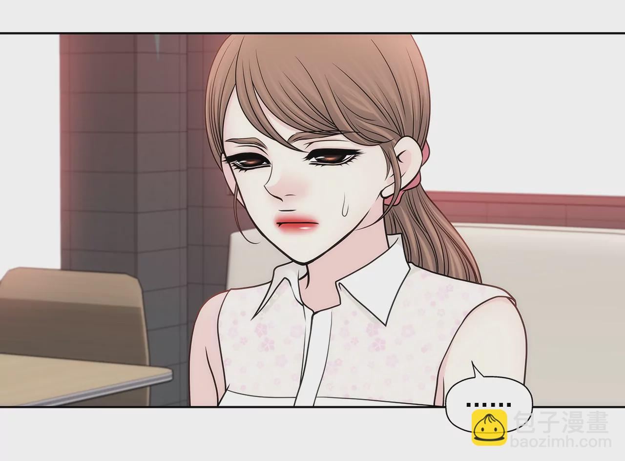 灰姑娘的男人 - 第230話 幫我說服她 - 1