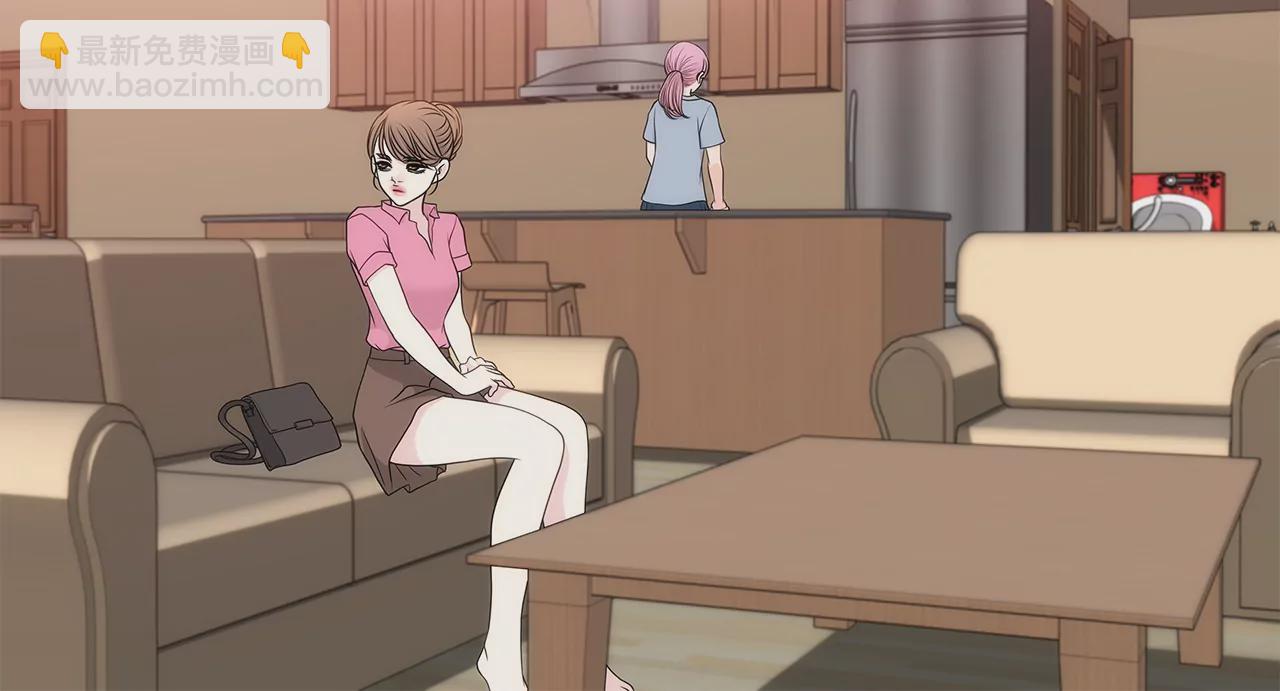 灰姑娘的男人 - 第234話 陷阱 - 4