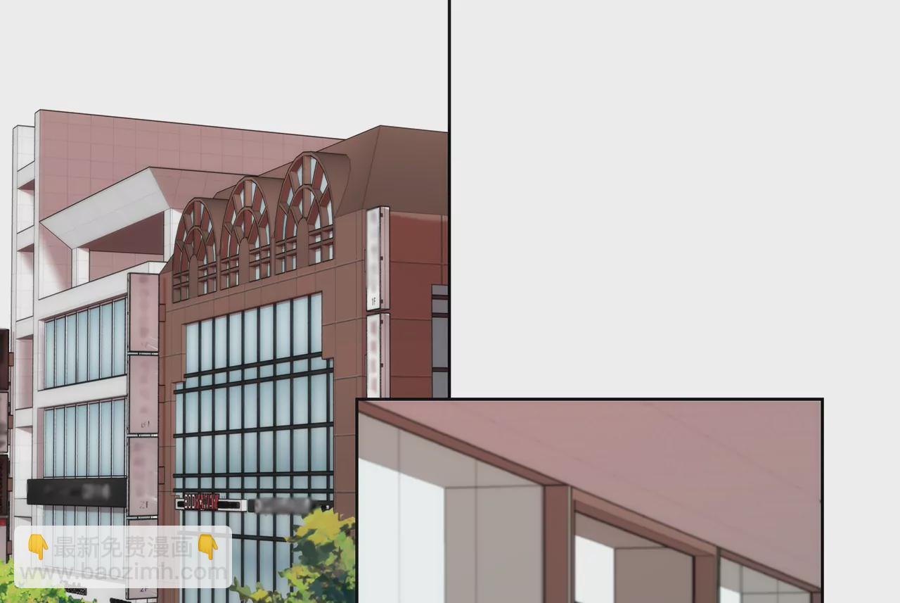 灰姑娘的男人 - 第236話 都是你父親 - 2