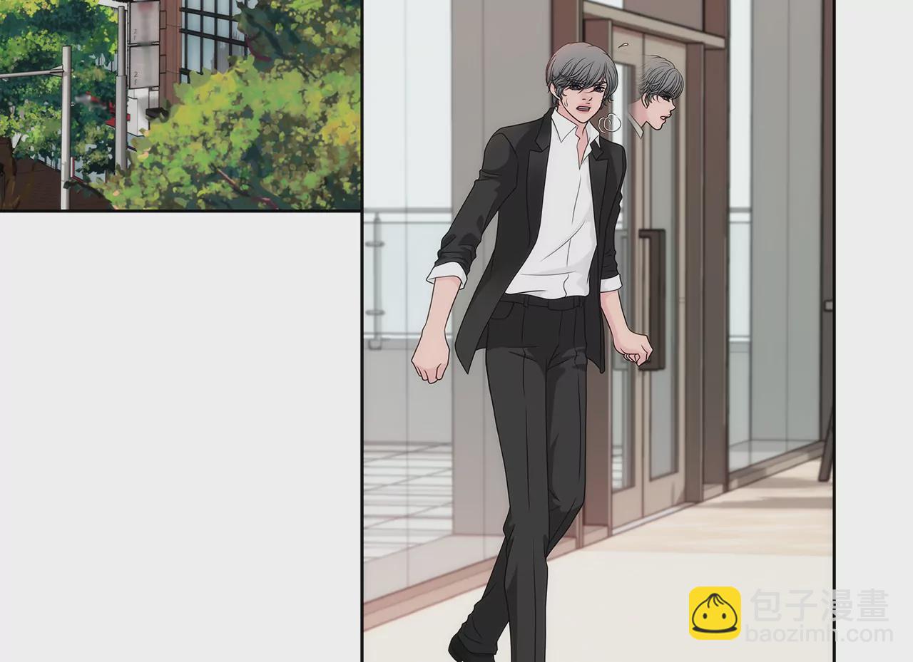 灰姑娘的男人 - 第236話 都是你父親 - 3