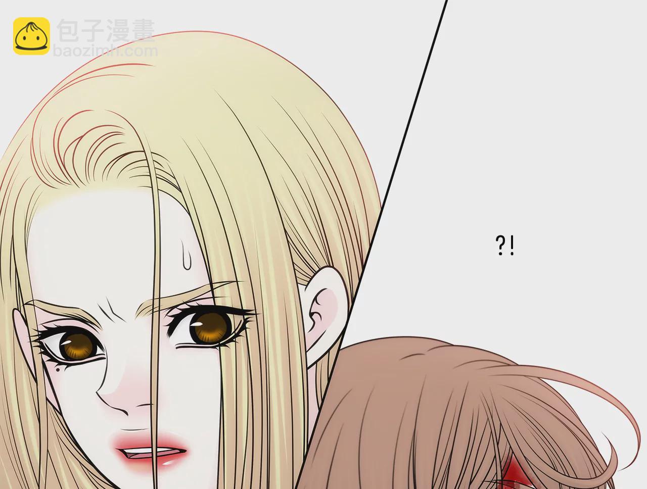 灰姑娘的男人 - 第240話 閉嘴 - 6