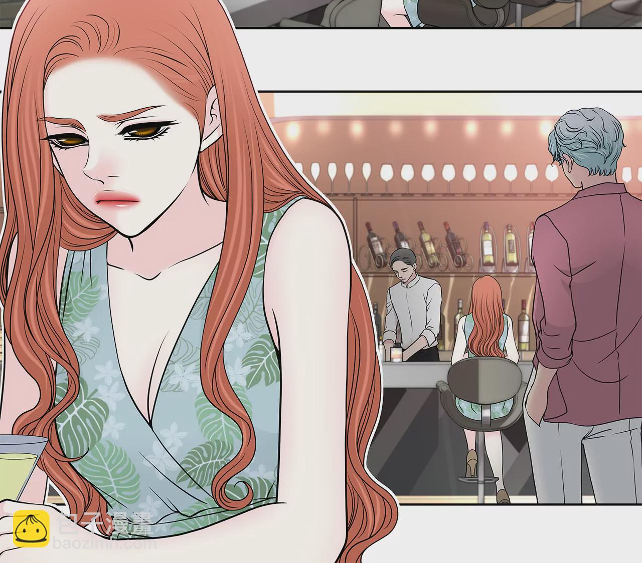 灰姑娘的男人 - 第252話 我不想成爲替代品 - 3