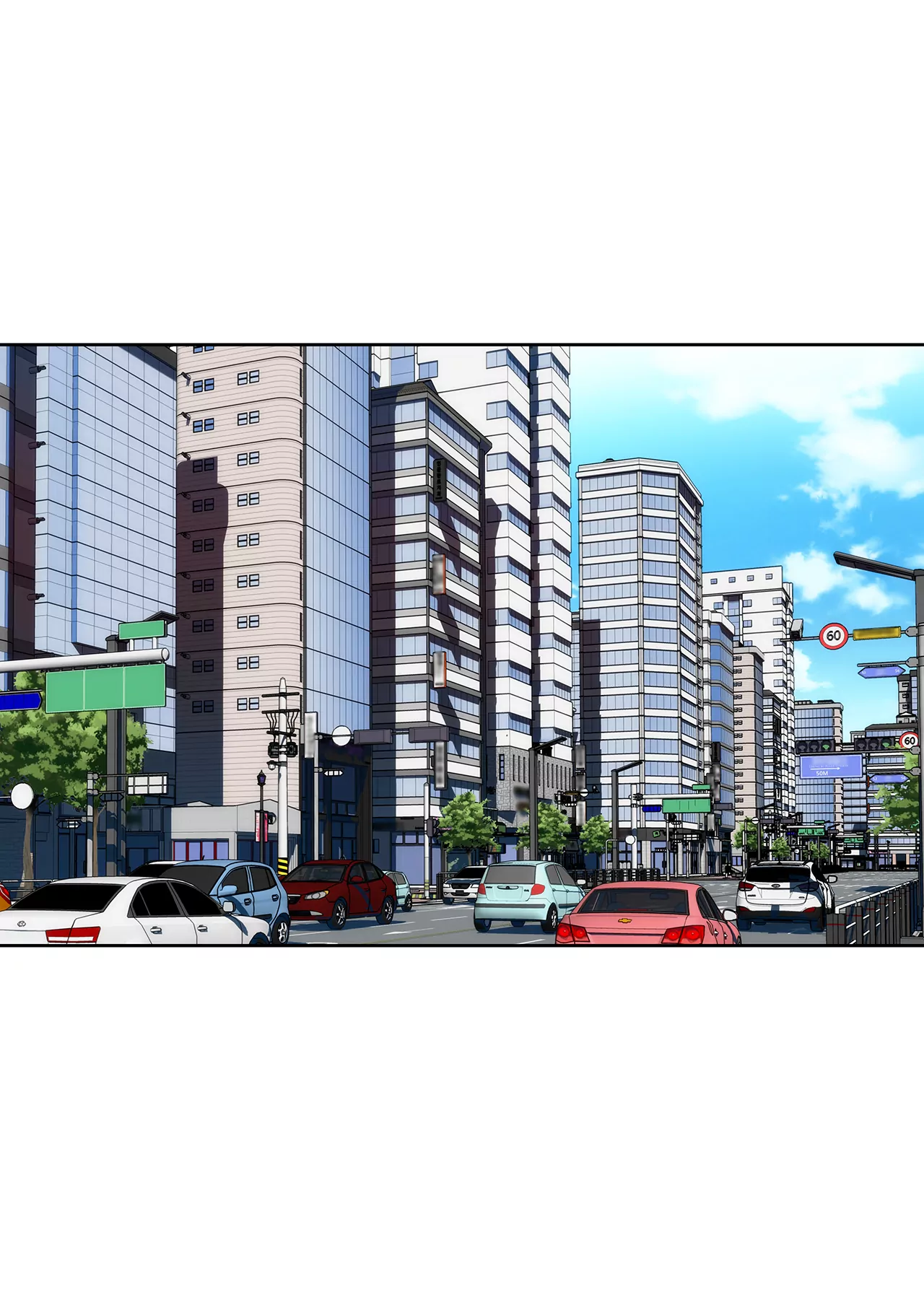 灰姑娘的男人 - 第254話 幸福 - 1