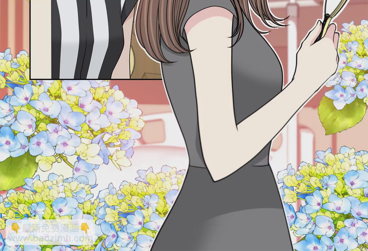 灰姑娘的男人 - 第254話 幸福 - 4