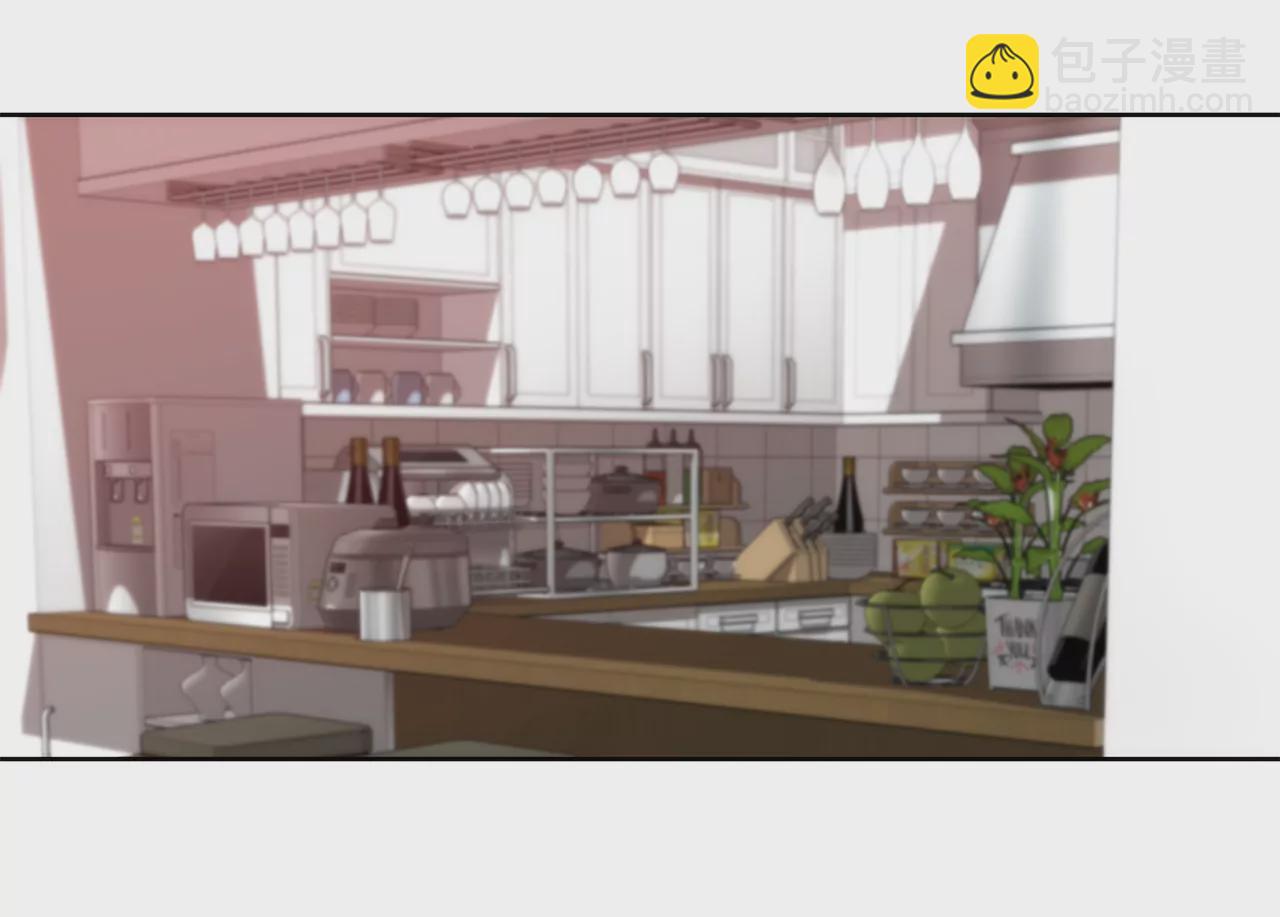 灰姑娘的男人 - 第264話 因爲想見你 - 1