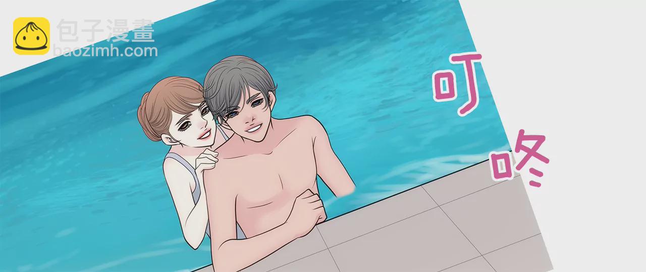 灰姑娘的男人 - 第266話 他對我說謊了 - 5