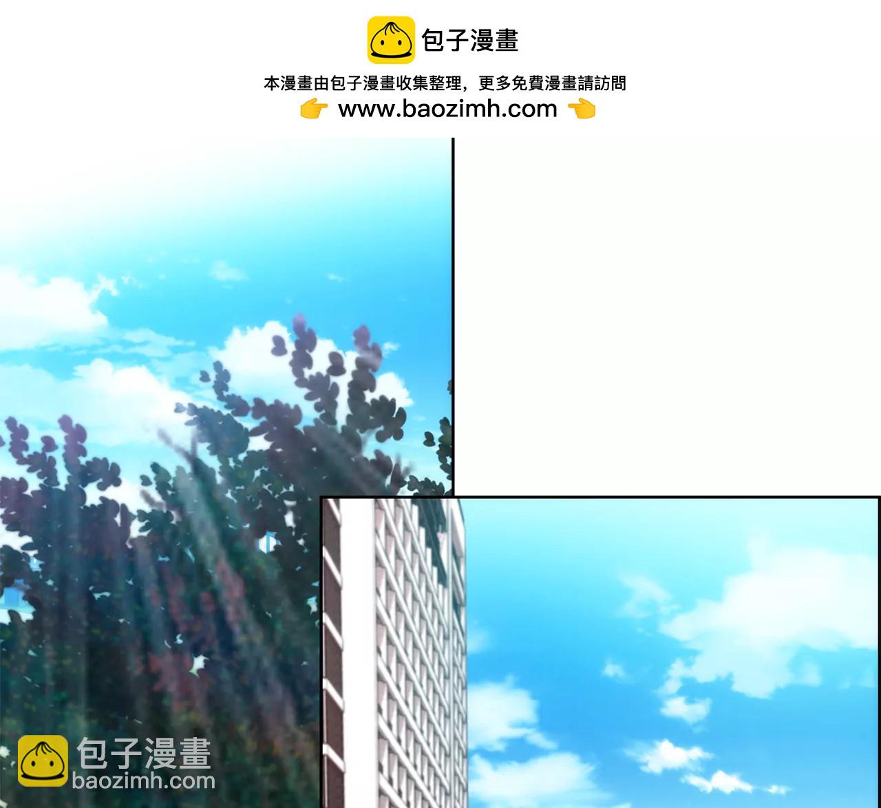 灰姑娘的男人 - 第268話 採訪 - 2