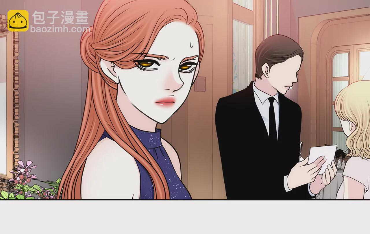 灰姑娘的男人 - 第278話 爭執 - 6