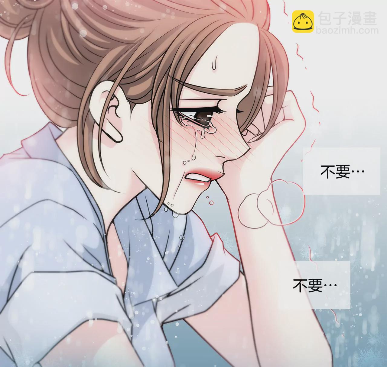 灰姑娘的男人 - 第29話 你在害羞？ - 6