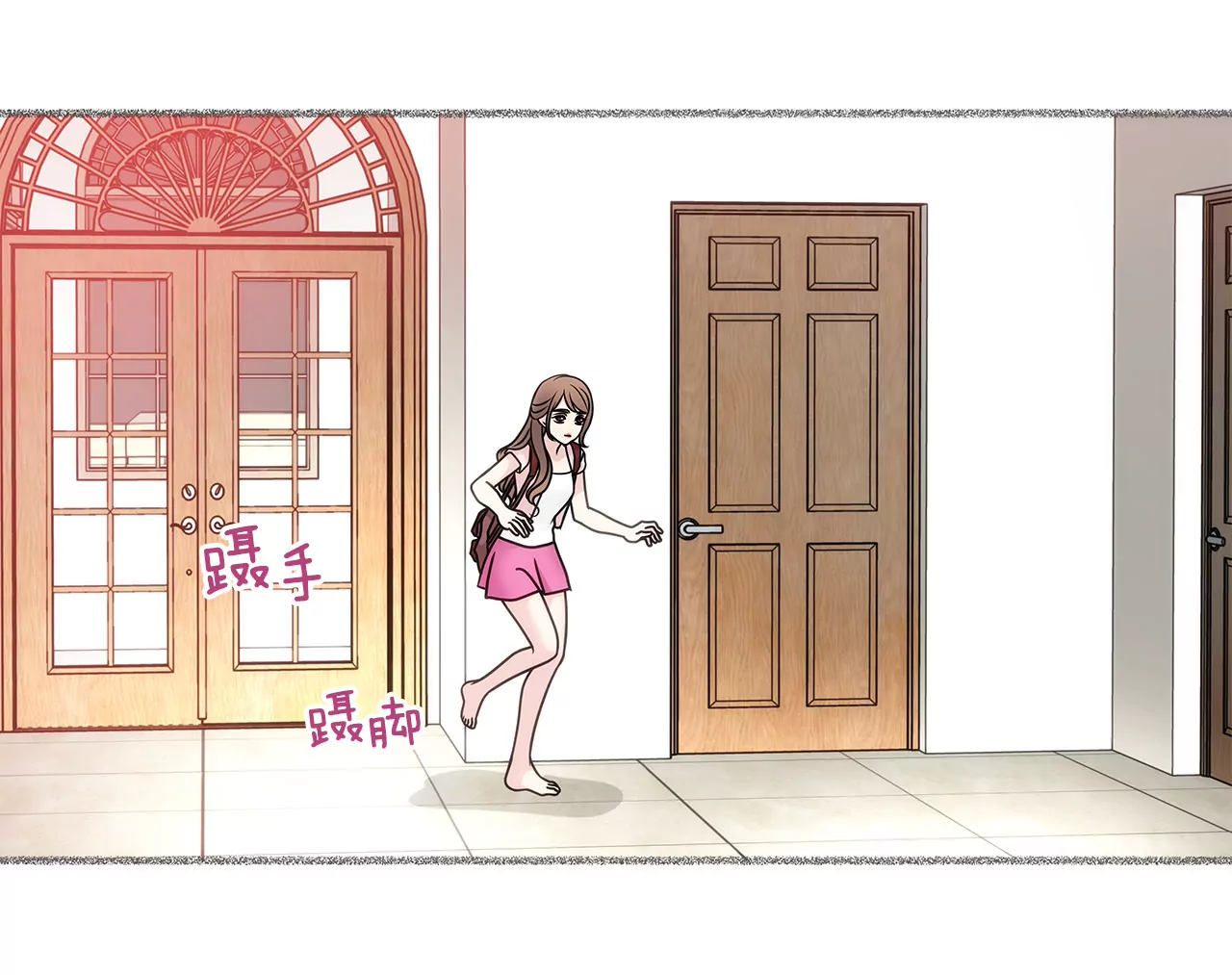 灰姑娘的男人 - 第29話 你在害羞？ - 3