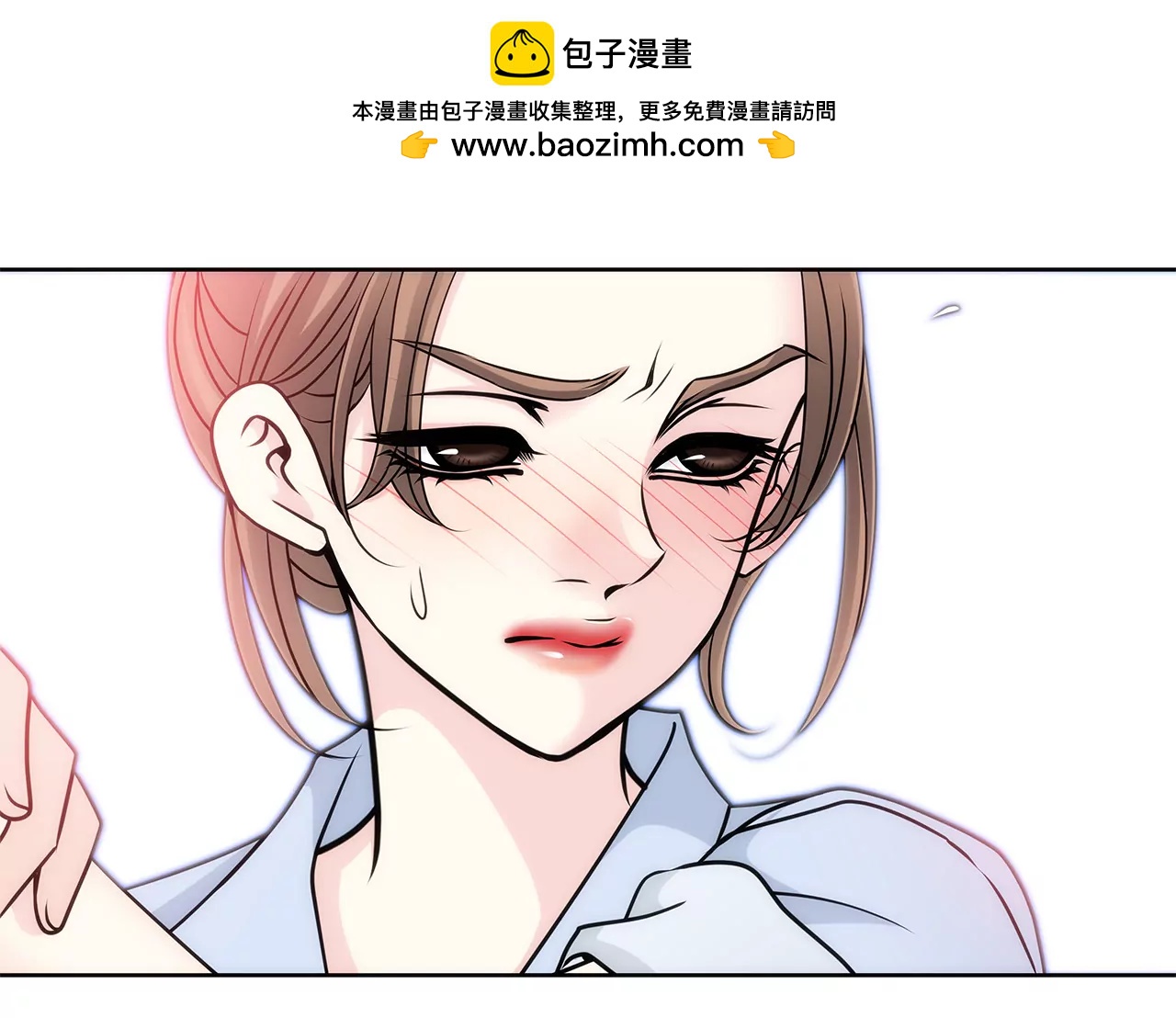 灰姑娘的男人 - 第29話 你在害羞？ - 2