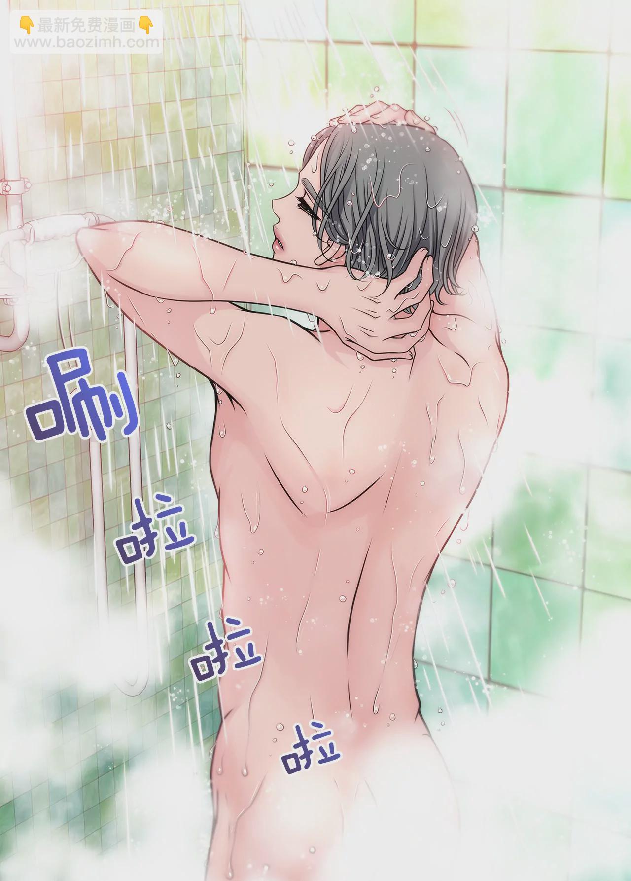 灰姑娘的男人 - 第29話 你在害羞？ - 2