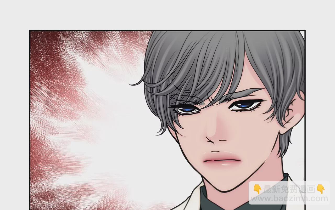 灰姑娘的男人 - 第280話 針對的目標 - 1