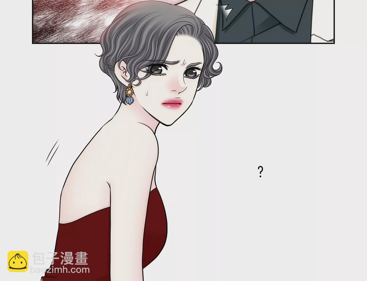 灰姑娘的男人 - 第280話 針對的目標 - 2