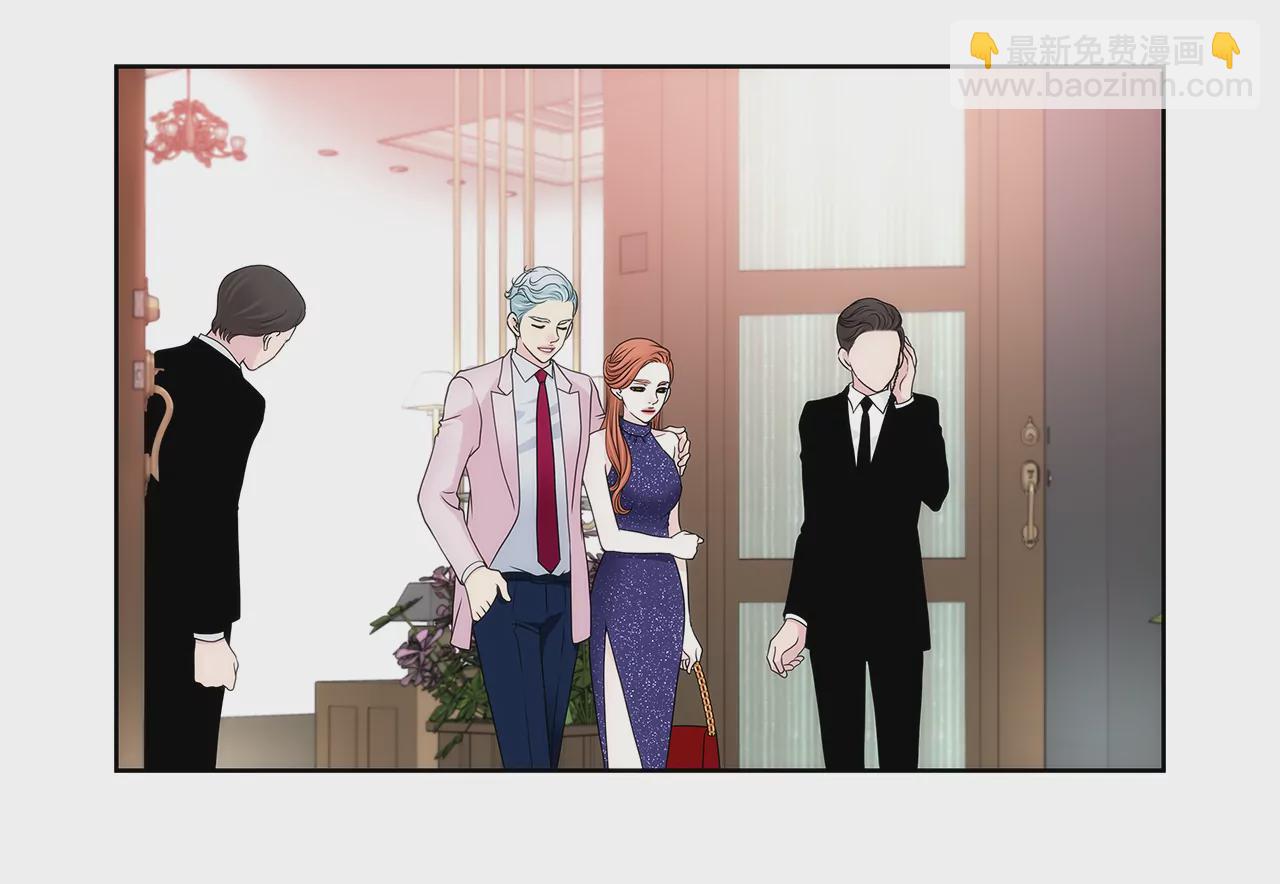 灰姑娘的男人 - 第280話 針對的目標 - 3