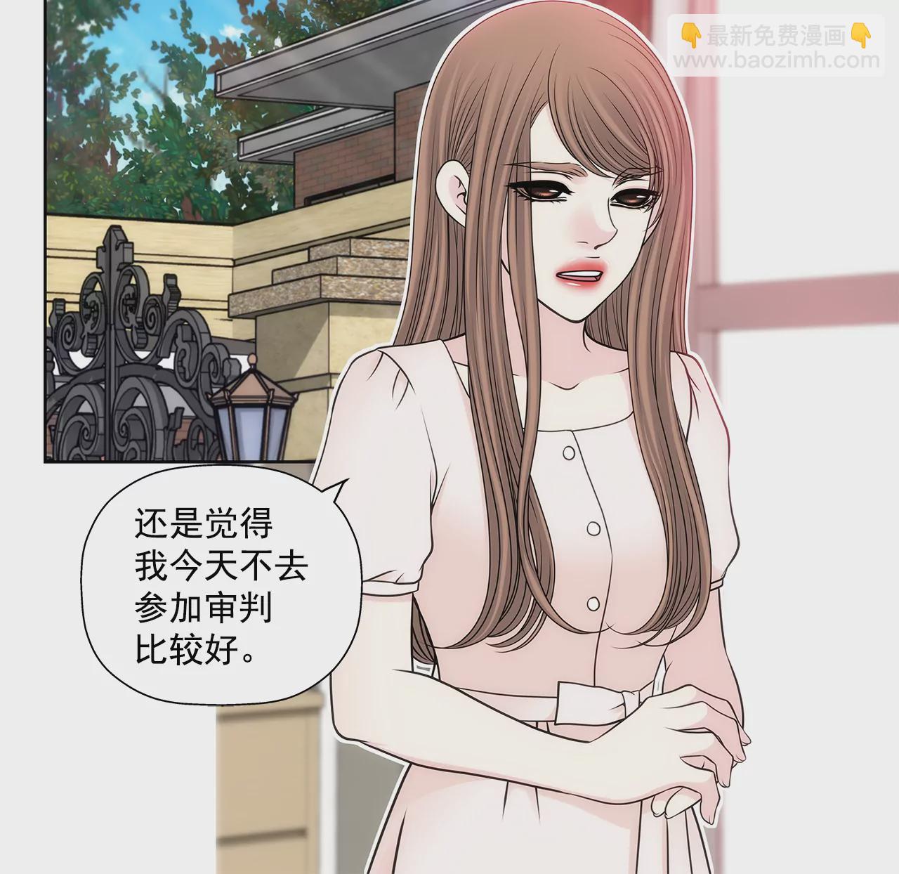 第294话 见婆婆20