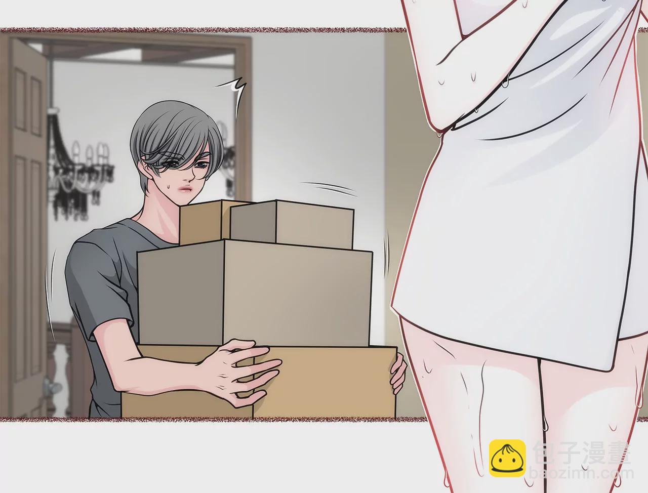 灰姑娘的男人 - 第31話 對不起 - 3