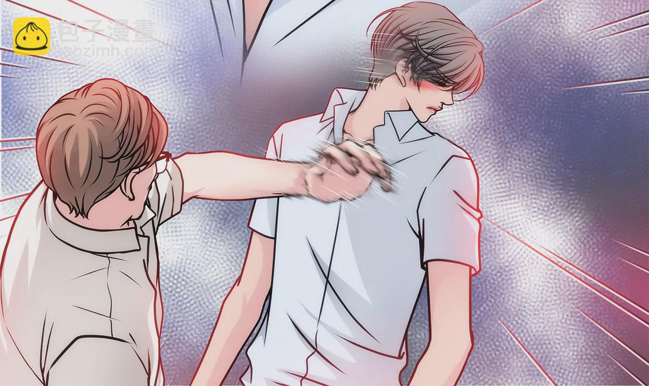 灰姑娘的男人 - 第31話 對不起 - 3