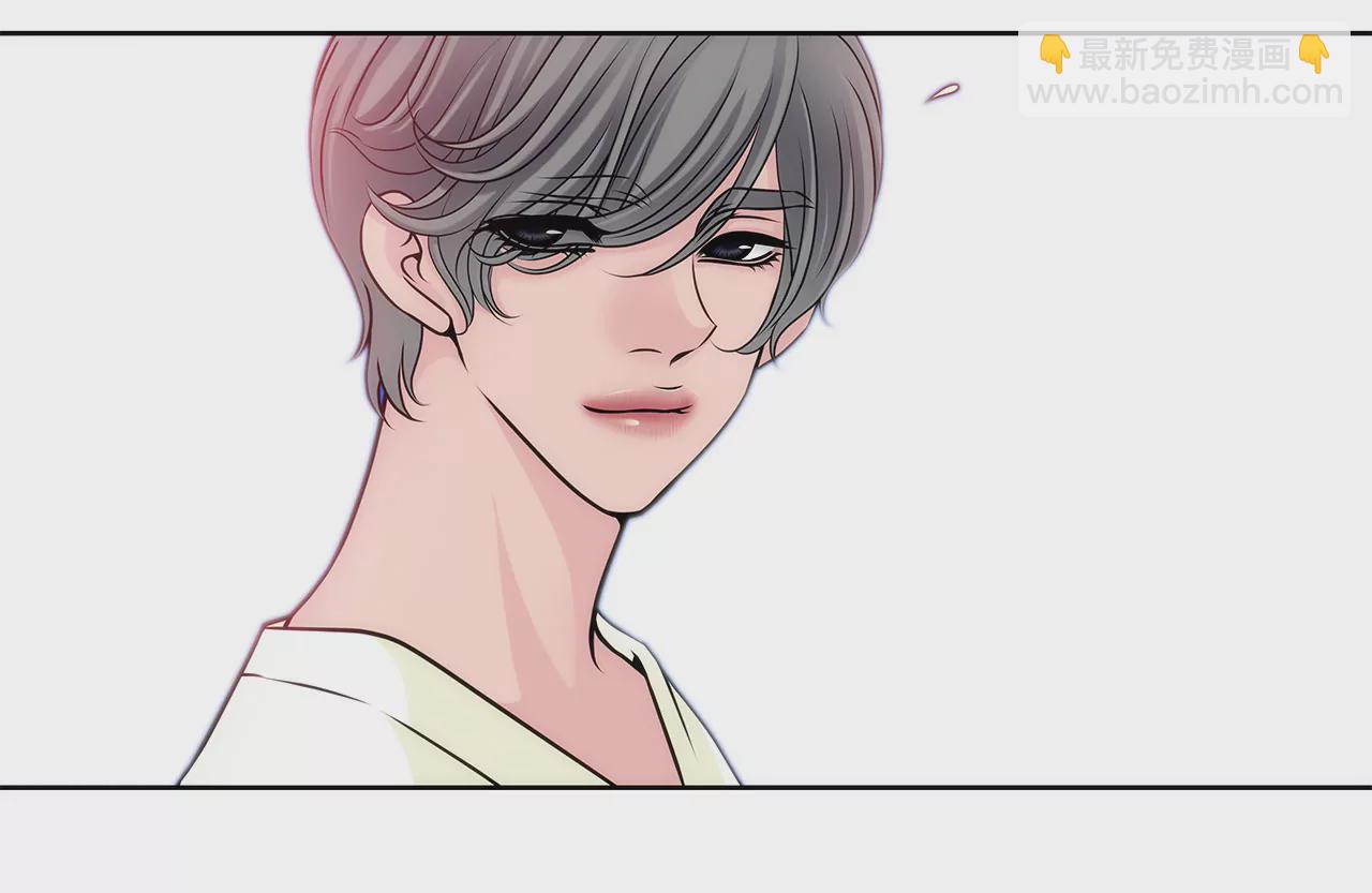 灰姑娘的男人 - 第33話 不合格女僕 - 1