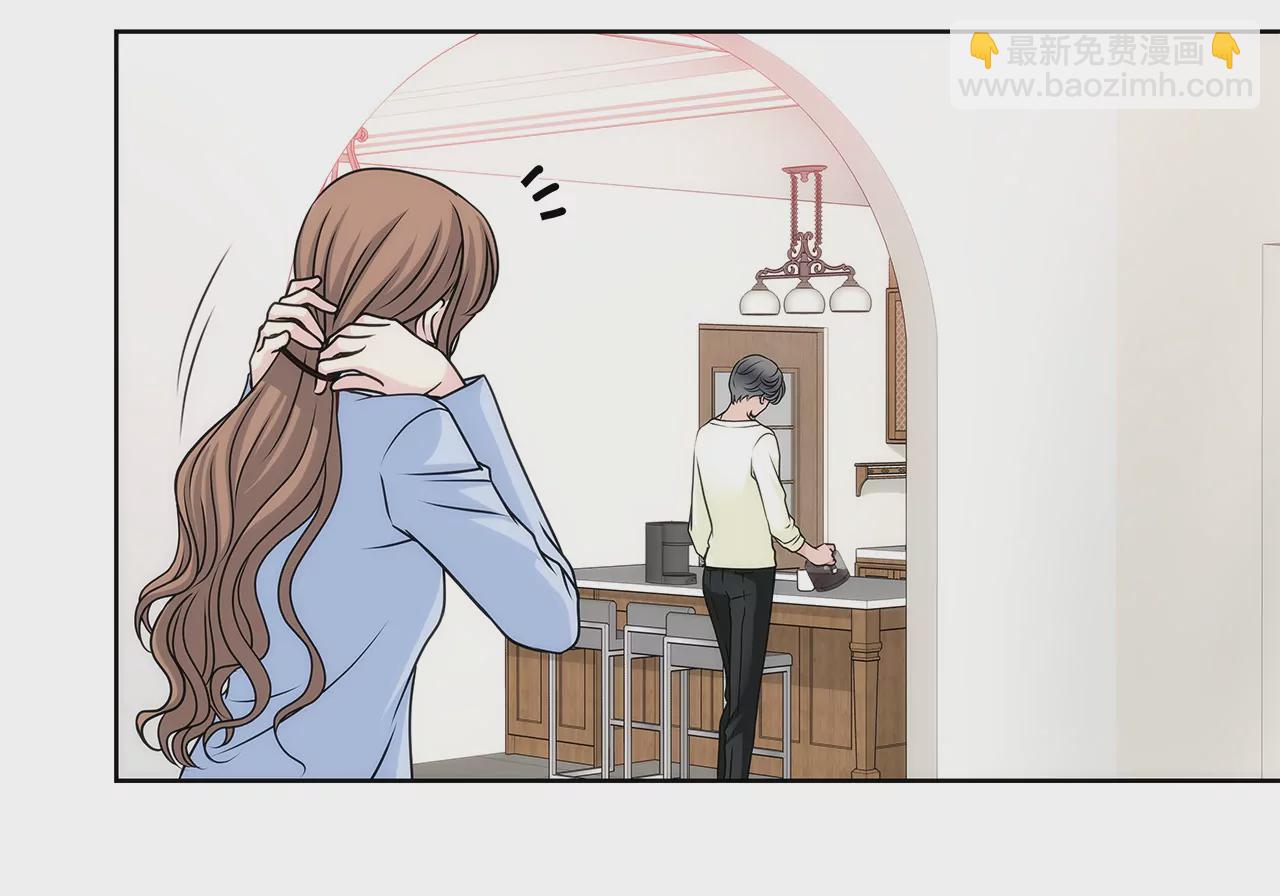 灰姑娘的男人 - 第33話 不合格女僕 - 5