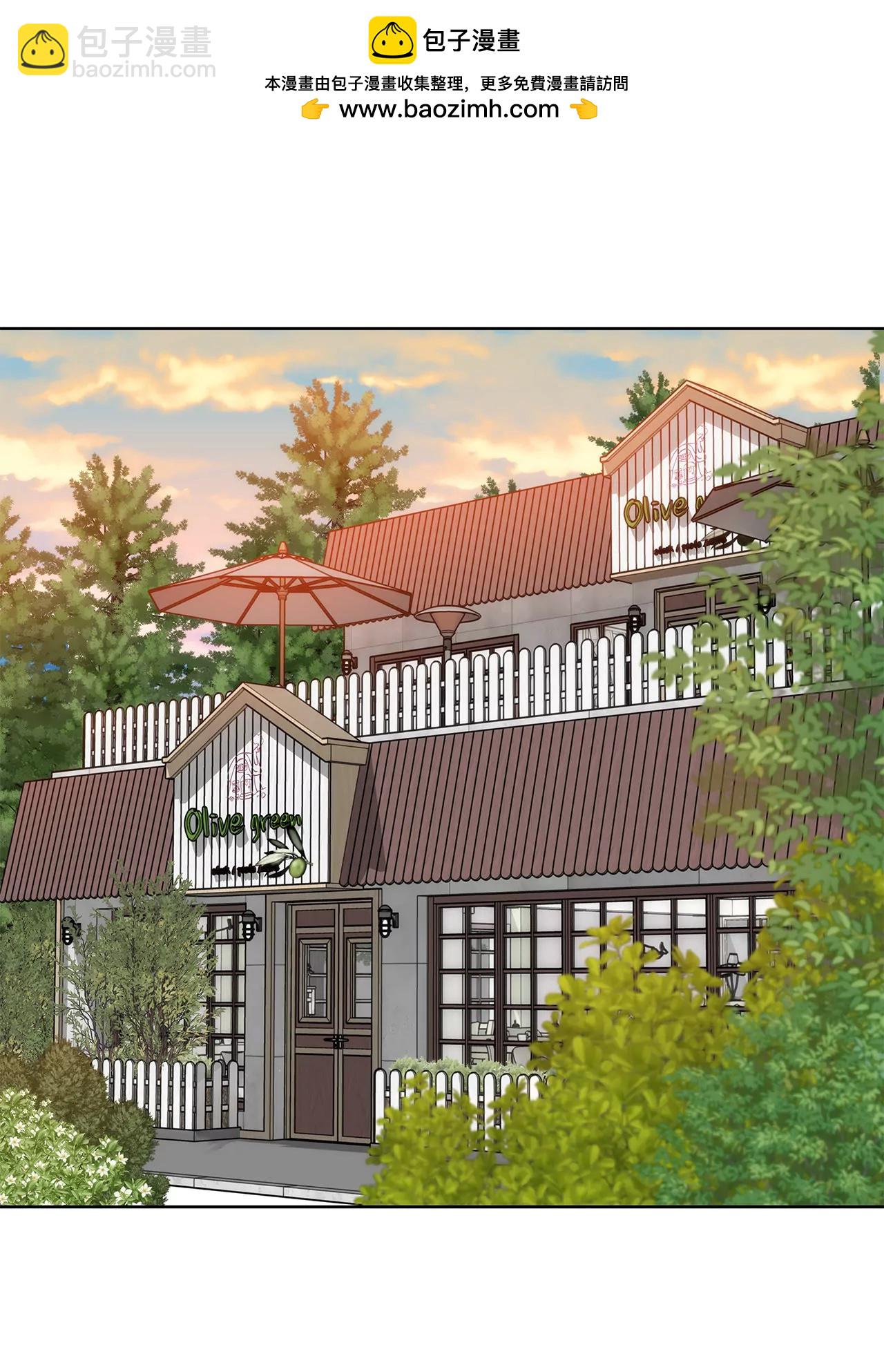 灰姑娘的男人 - 第35話 以前喜歡的牛排店 - 2