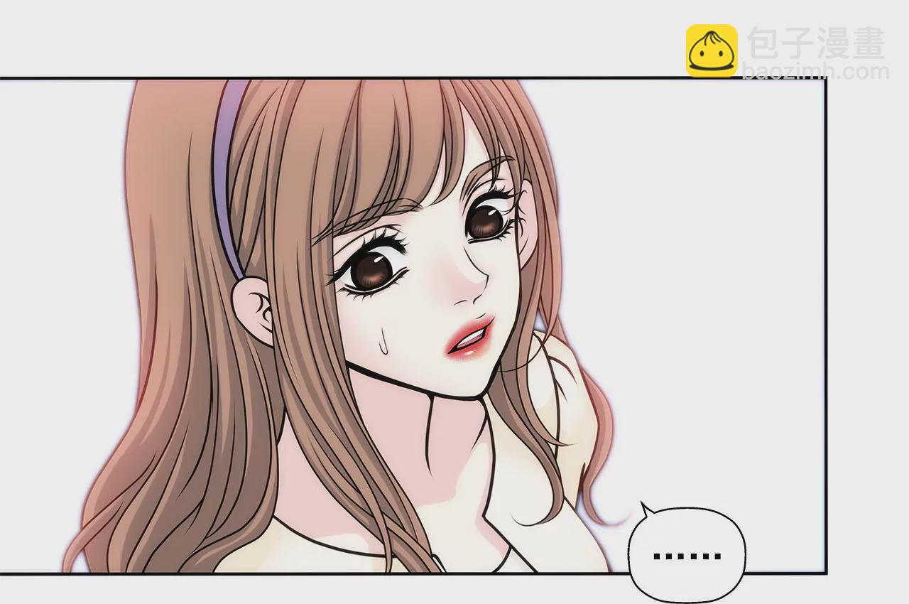 灰姑娘的男人 - 第35話 以前喜歡的牛排店 - 5