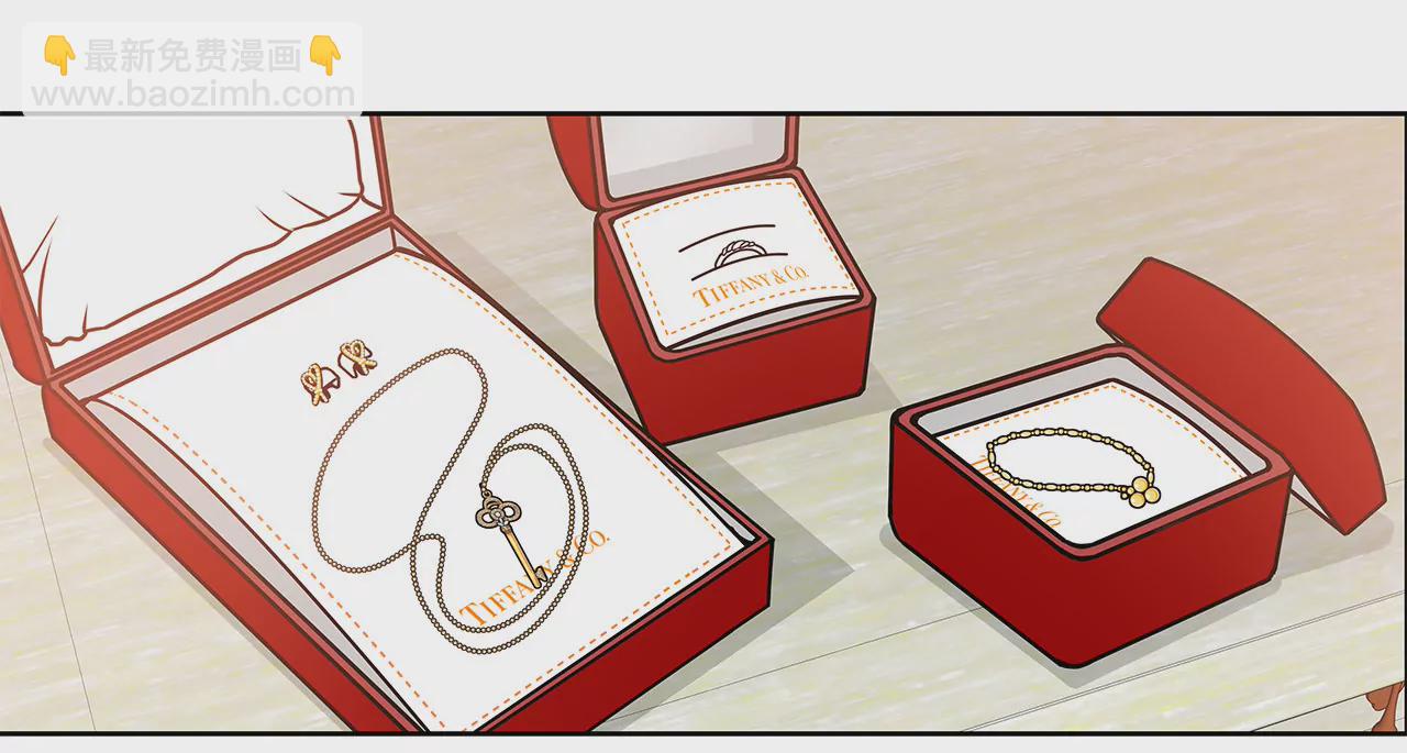 灰姑娘的男人 - 第37話 慌亂一夜、請配合一下 - 1