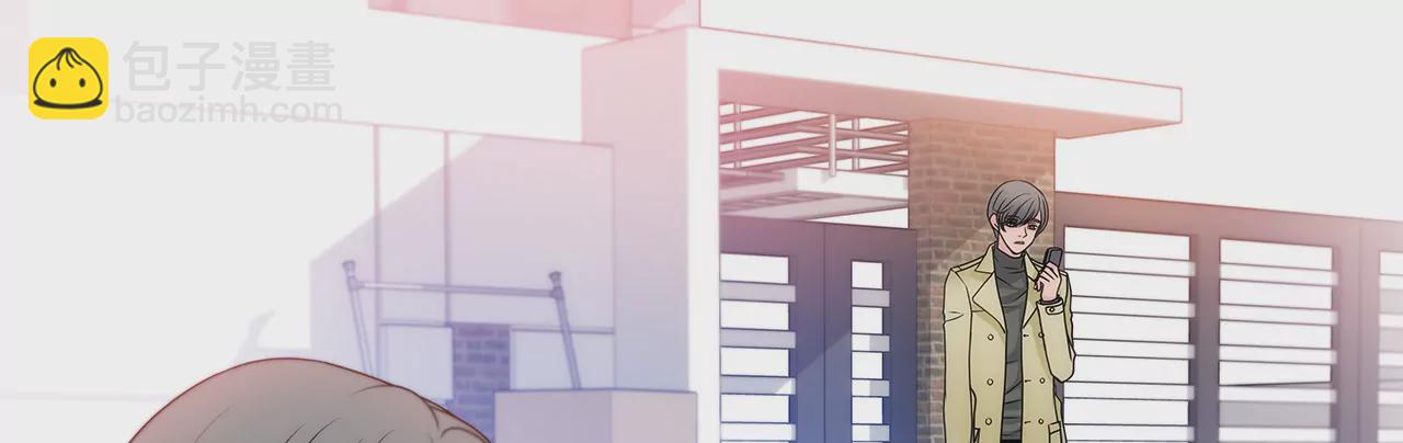 灰姑娘的男人 - 第37話 慌亂一夜、請配合一下 - 3