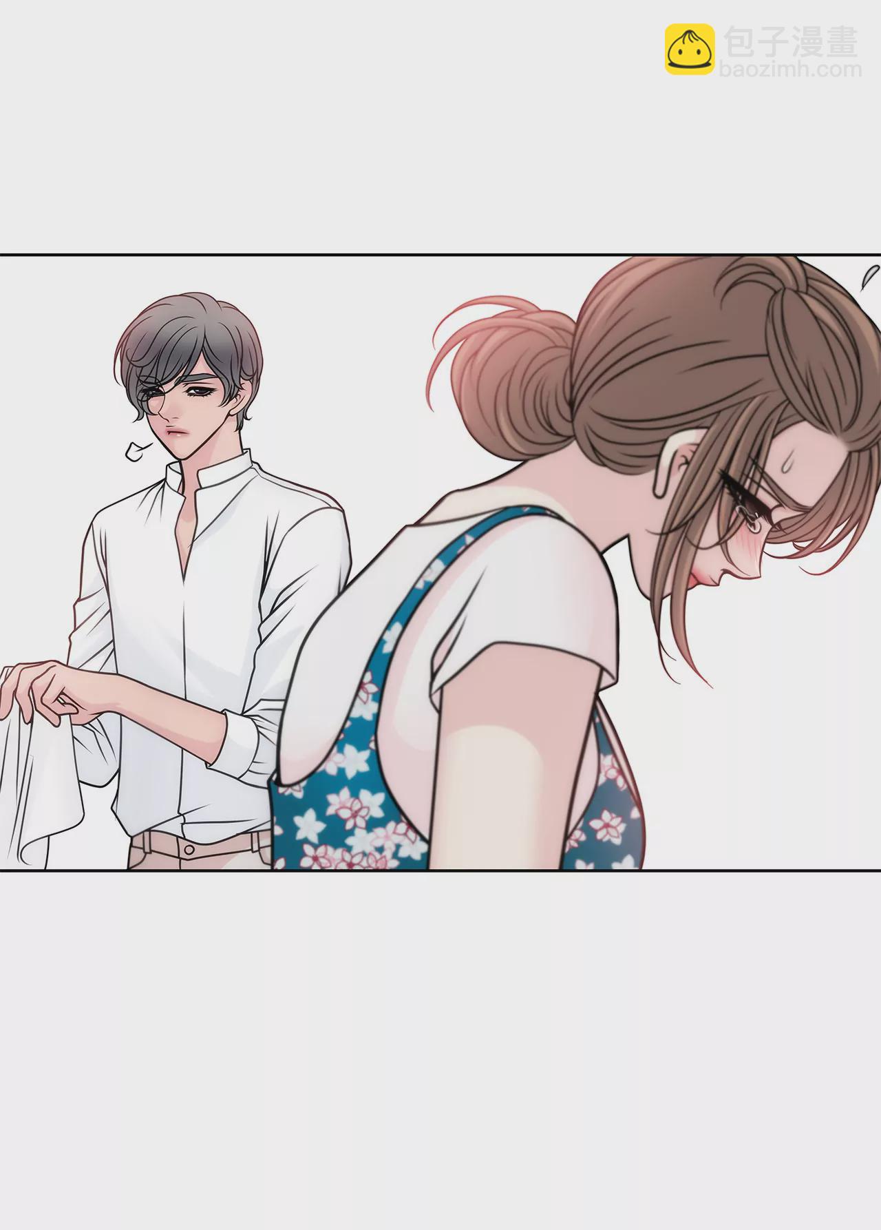 灰姑娘的男人 - 第39話 只對你有感覺 - 3