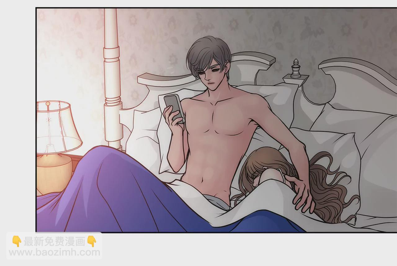 灰姑娘的男人 - 第39話 只對你有感覺 - 2