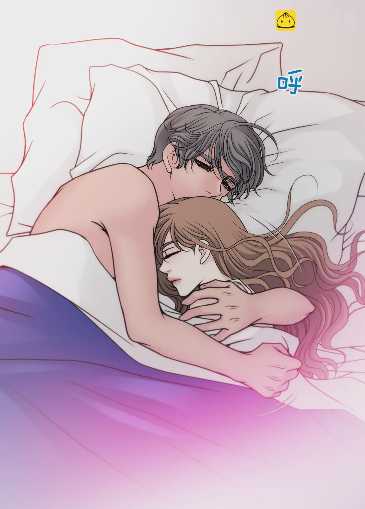 灰姑娘的男人 - 第39話 只對你有感覺 - 4