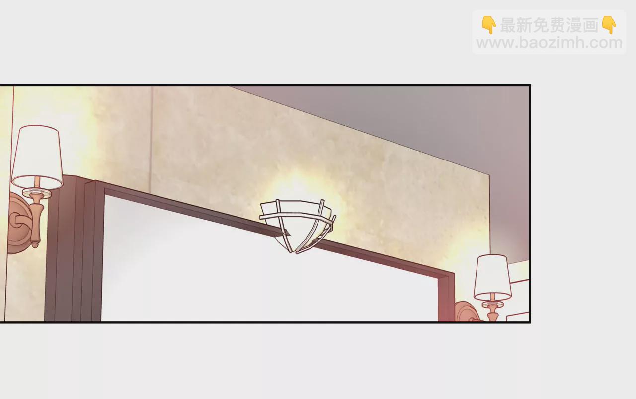 灰姑娘的男人 - 第41話 前男友與前夫 - 1