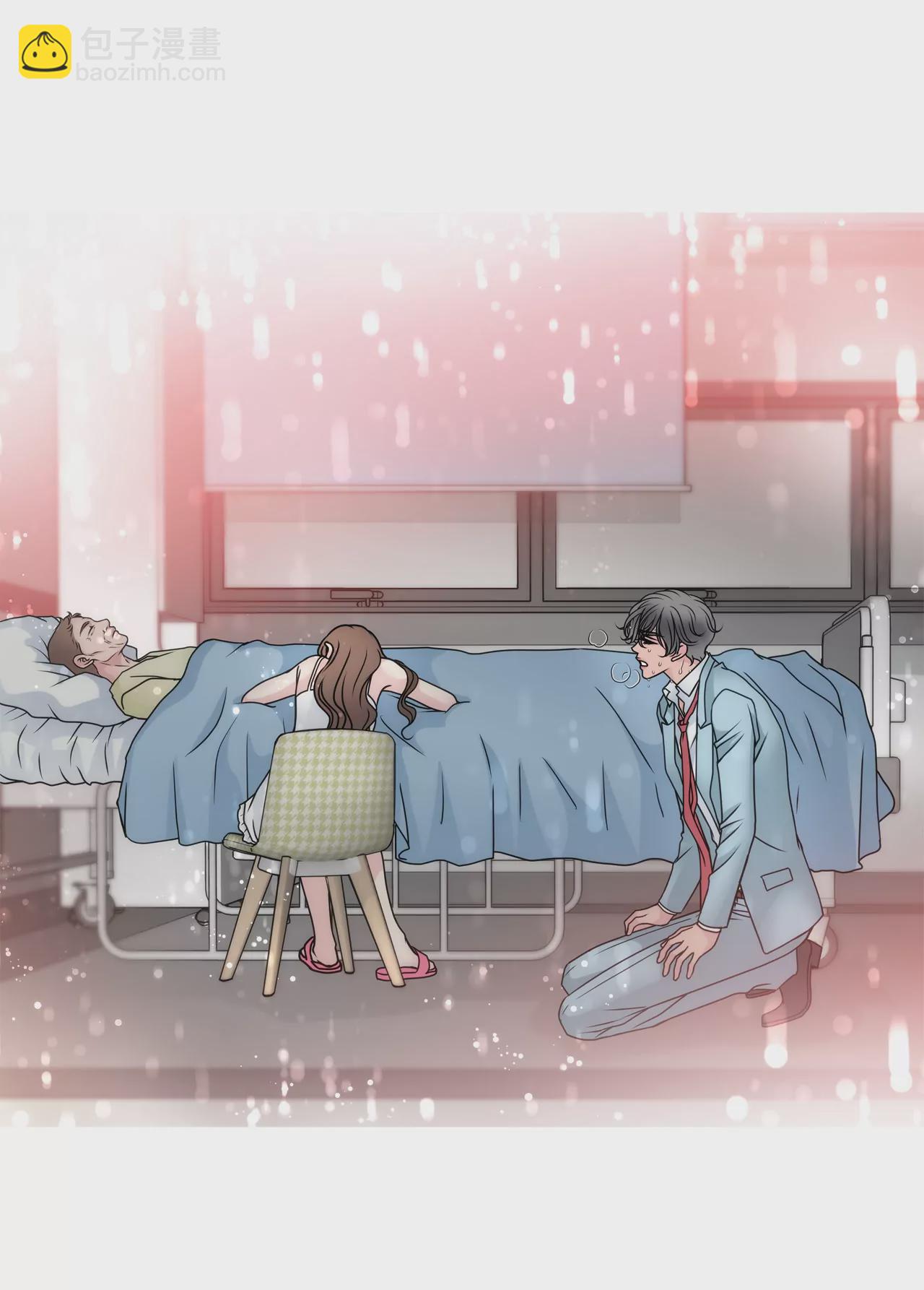 灰姑娘的男人 - 第43話 我錯了 - 2